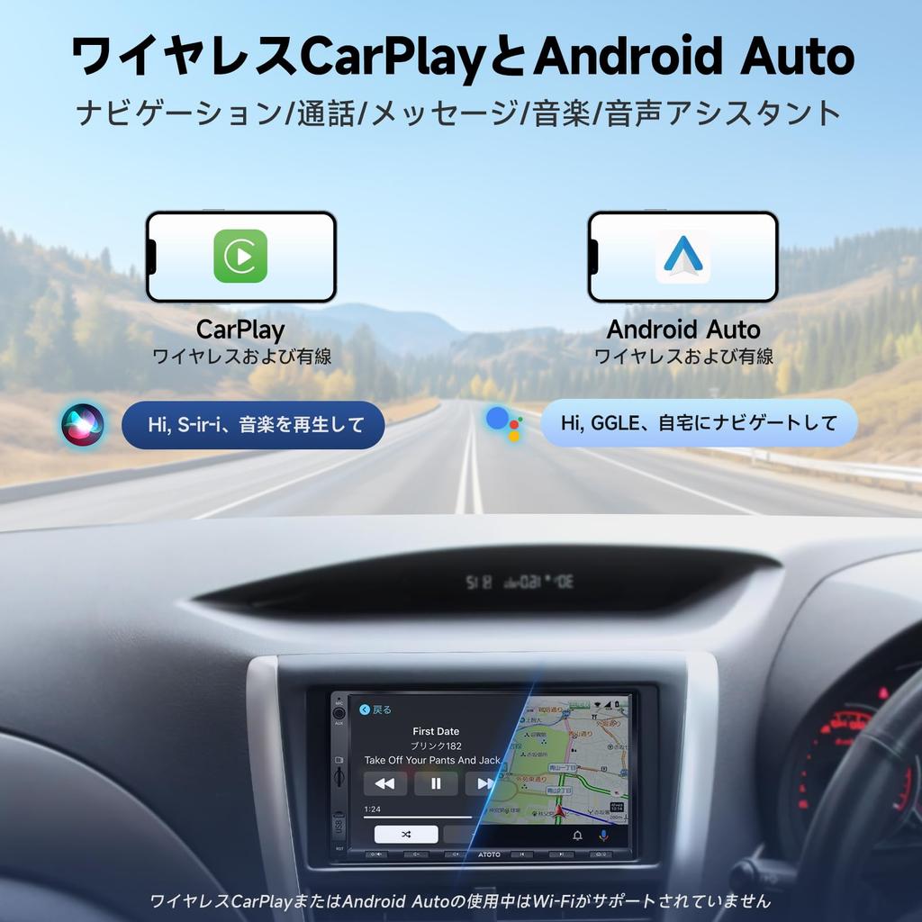 ATOTOZONE A5L Android 2DIN Display Android CarPlay Android Auto EQ Karte Video HD Rückfahrkamera Lenkradsteuerung GPS Sprachsteuerung Audio, 7-Zoll Navigation,