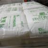 HDPE LH523 High Gloss High Density Sealant Coating Granules
