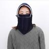 Outdoor Cycling Fleece Balaclava: Windproof, Ear-Protecting, Warm, Snow-Resistant Hat
