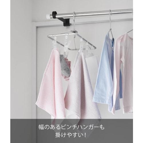 Yamazaki Tower Indoor Clothes Drying Pole Holder, Wide Depth, Black, W4 X D23.7 X H5-6.5cm (per Pole, Including Adjustment Screws), Indoor Drying, Won