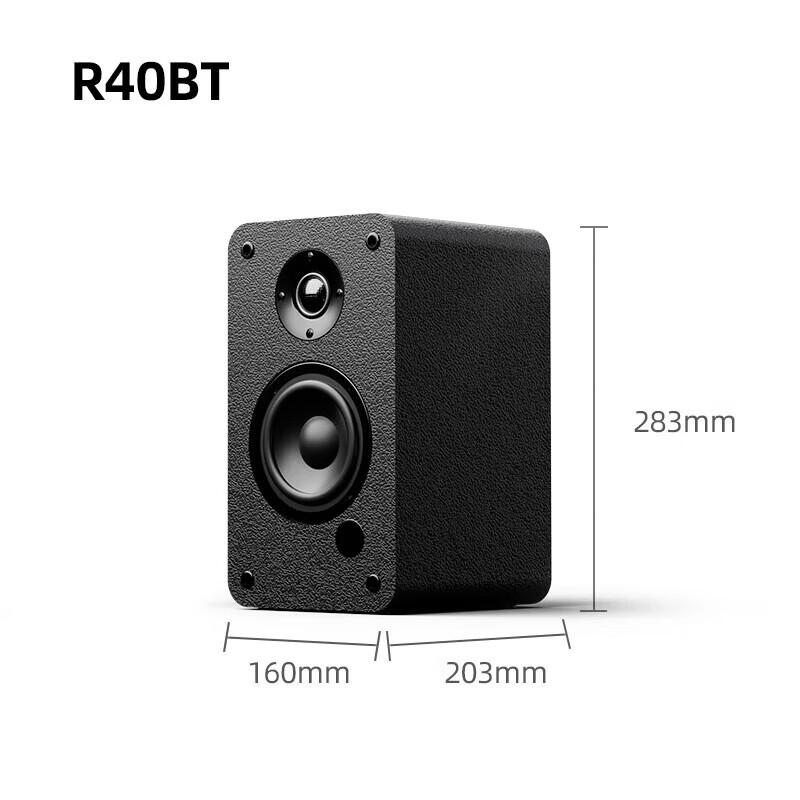 F&D R40BT HIFI Bluetooth 2.0 Desktop Speakers CN Plug (adapter Included)