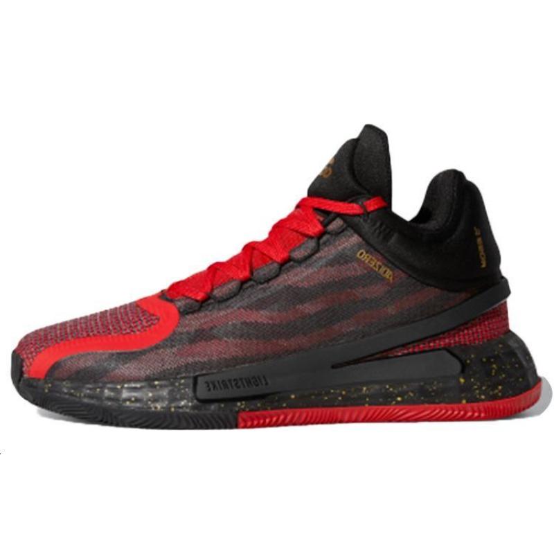 Adidas D Rose 11 'Chinese New Year' Sneakers FY3444