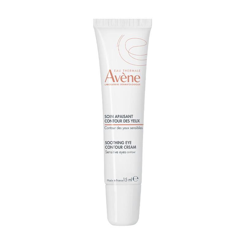 Avene Soothing Hydrating Eye Cream 15 мл