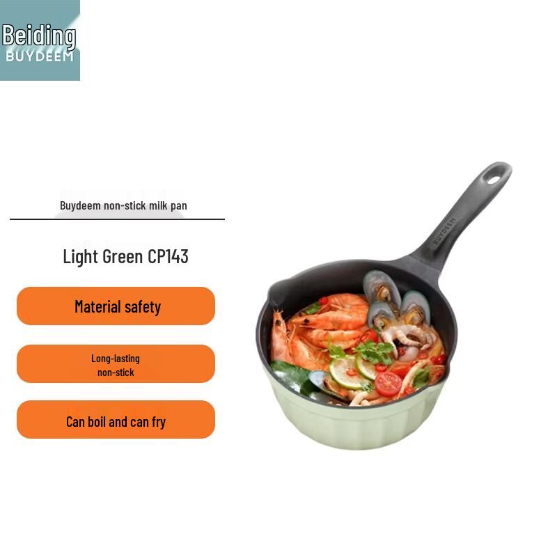 Beiding Non-Stick Multifunction Pot