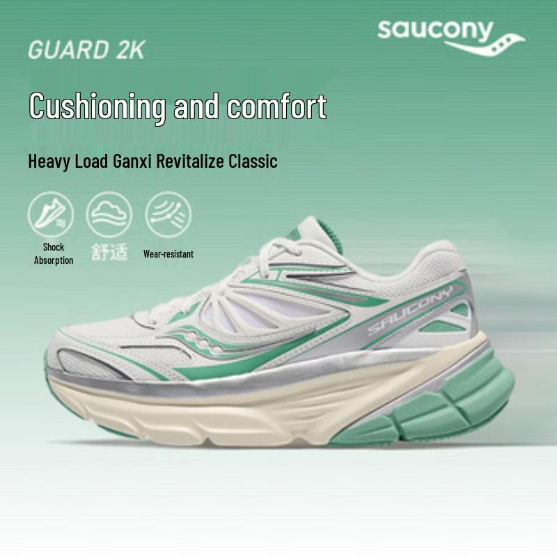 

SAUCONYGUARD 2K Unisex Retro Cushioned Running Shoes US 4.5
