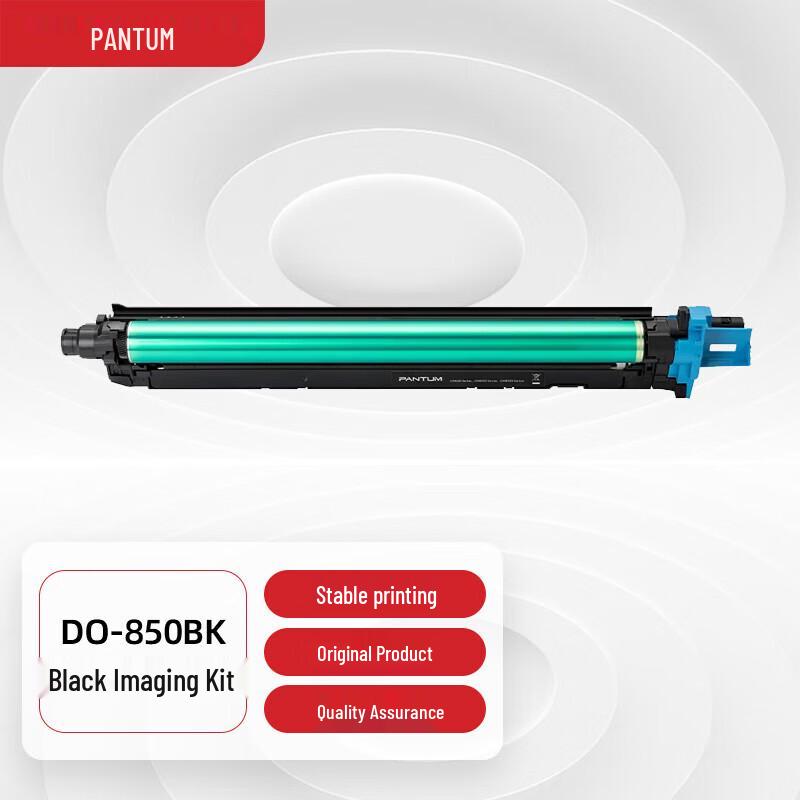 

Pantum DO-850BK Original Imaging Drum Kit