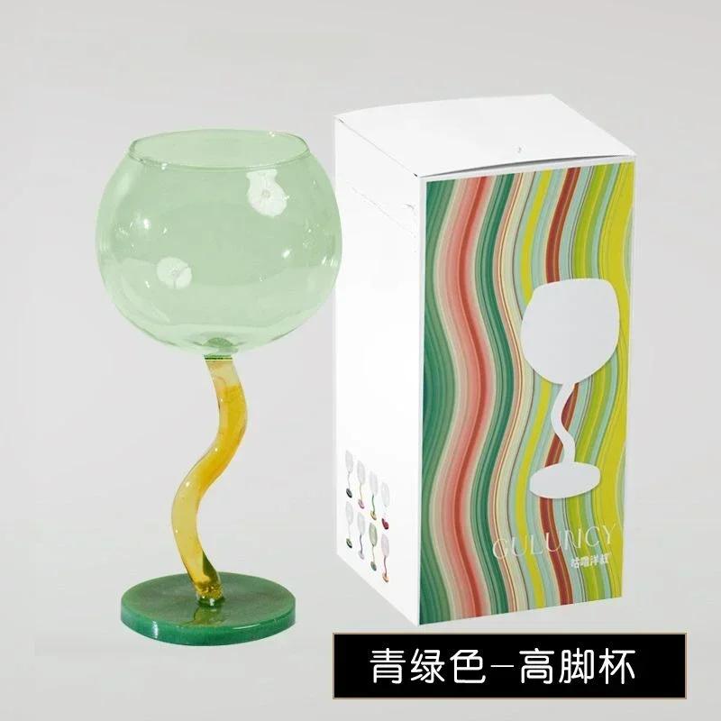 1pcs Multicolored Red Wine Glass Glass Cup with Curved Bottom Design Colorful Transparent Large Belly Red Wine Glass