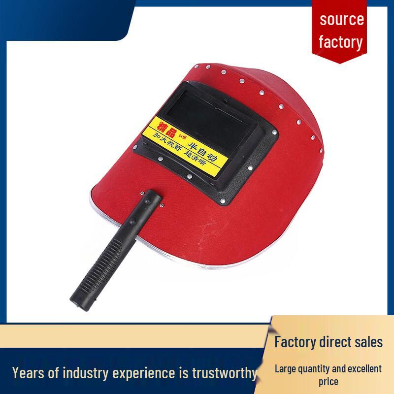 Red Steel Paper Handheld Welding Mask