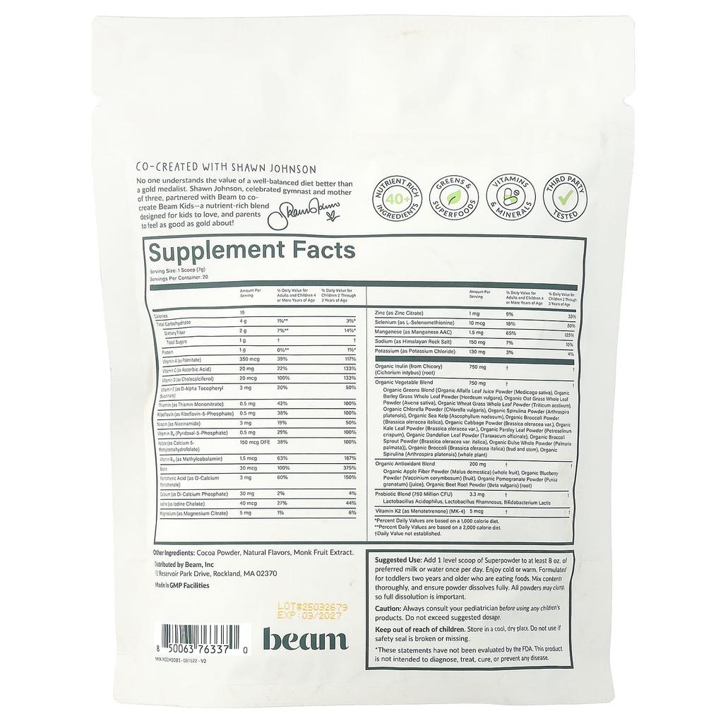 Beam, All-in-One Super Powder for Kids, Chocolate, 140g (4.93oz)