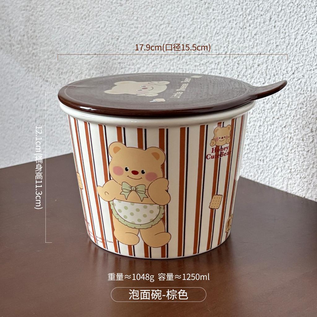 Cartoon Bear Cute Instant Noodle Bucket Household Storage Tank Large Capacity Ceramic Bowl Soup Bowl High Value Student Instant Noodle Bowl