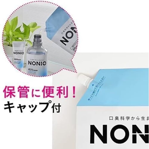 [.co.jp Exklusiv] [Große Nachfüllpackung] NO NIO Clear Herb Mint Mundwasserbeutel, Tötet Mundgeruch verursachende Bakterien (Enthält Alkohol), 1300ml