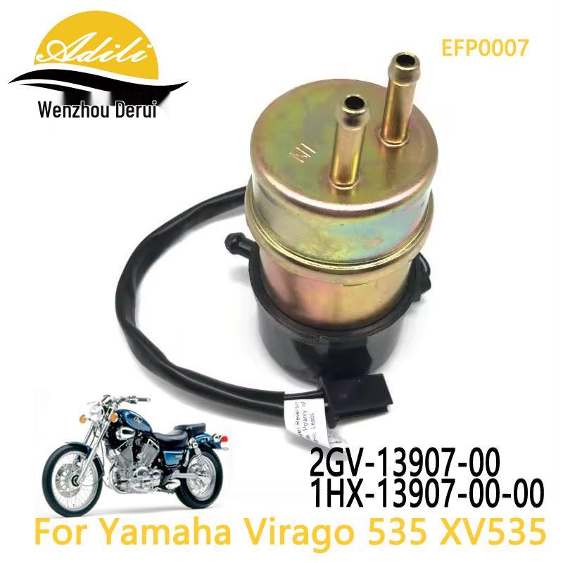 

Yamaha Motorcycle Fuel Pump with Pure Copper Coil 1HX-13907-00-00 2GV-13907-00 M8 15x10x10 cm