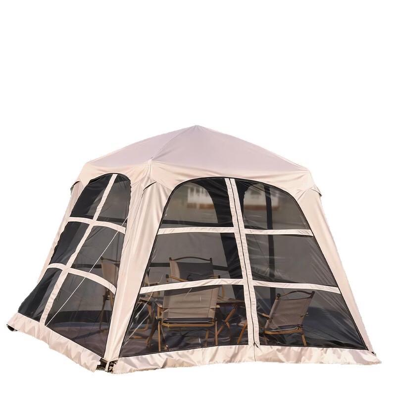 Outdoor Blackout Dome Canopy Tent