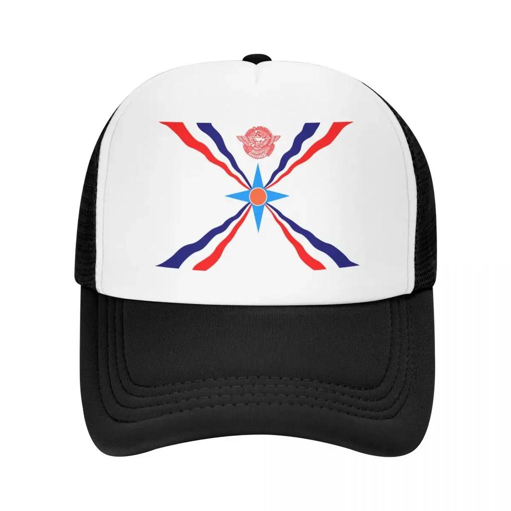 Custom Punk Unisex Assyrian Flag Trucker Hat Adult Aramean Proud Adjustable Baseball Cap for Unisex Women Hip Hop Trucker Cap