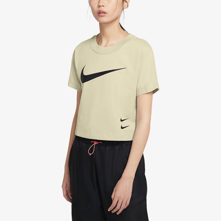 Nike T Shirt Women's Beige Yellow CJ3765-238