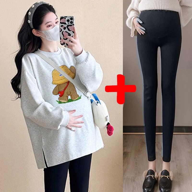 Plus Size Maternity Sweatshirt Set: Medium-Length, Loose Fit for Spring & Autumn