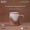 Xiangshang Minimalist Stainless Steel Tea Infuser Gift Set