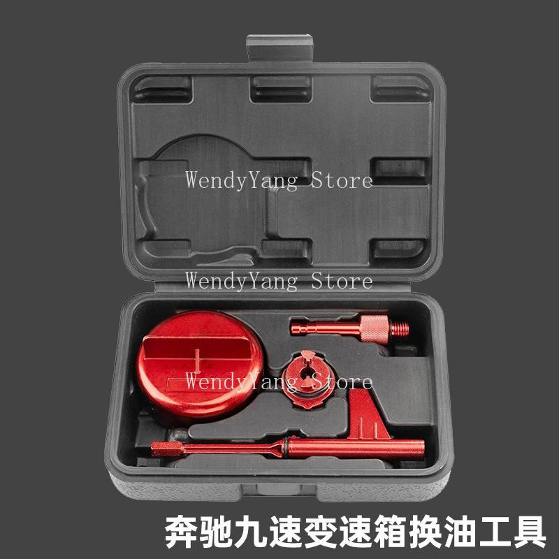 Pro Mercedes 99-rychlostní kontrola hladiny oleje Nástroj pro nastavení převodu 9- 725.0 Nástroj pro výměnu převodového oleje Kov