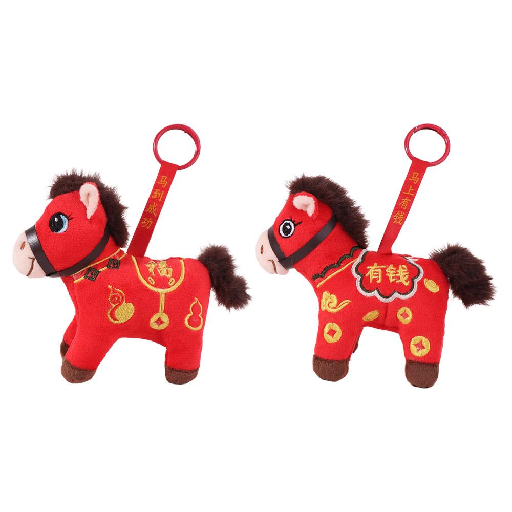Lucky Horse Horse Doll Pendant Red Color Zodiac Pony Figurine Plush Horse Keychain Christmas Gift
