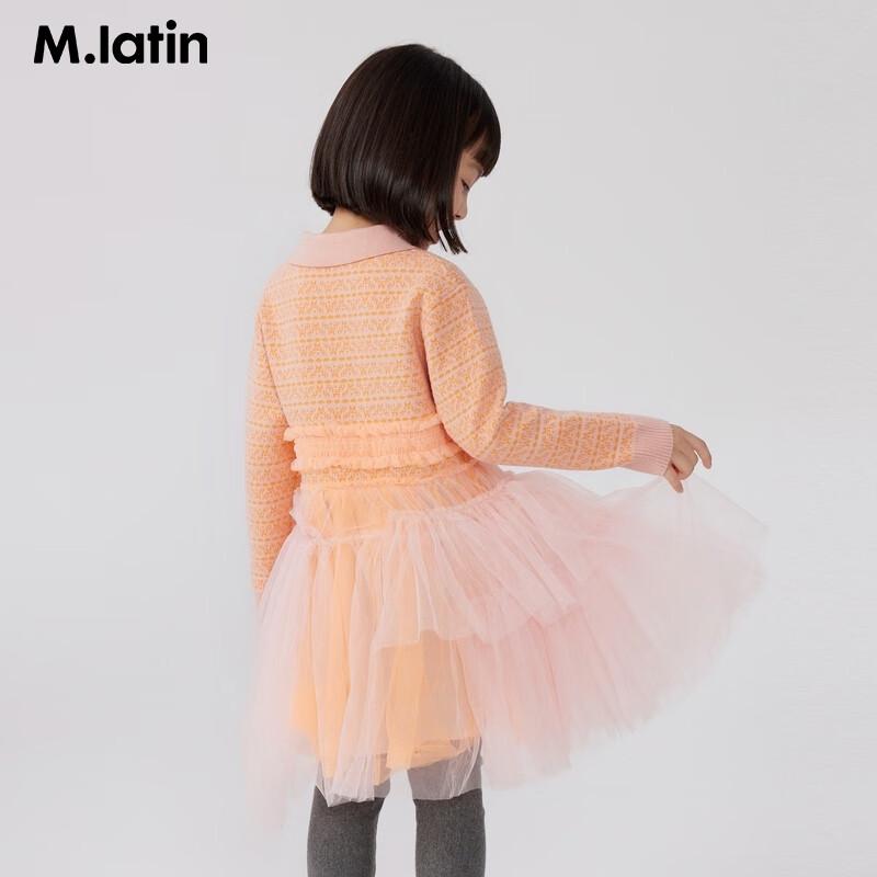 M.Latin Girls Winter Knit Mesh Princess Dress XXL