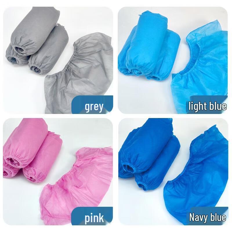 Gureide Disposable Non-Woven Shoe Covers