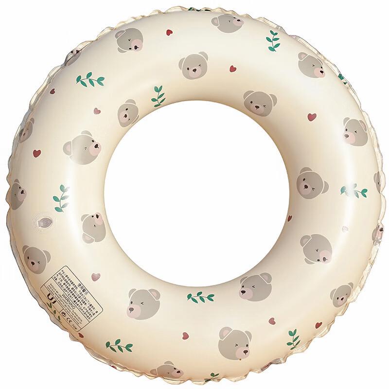Children s Inflatable Bear Swimming Ring & Float Set