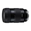 Tamron Di III VXD Mirrorless Lenses