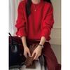 2024 Red Cashmere Knit Round Neck Sweater - Women's Warm Autumn/Winter Versatile Base Layer