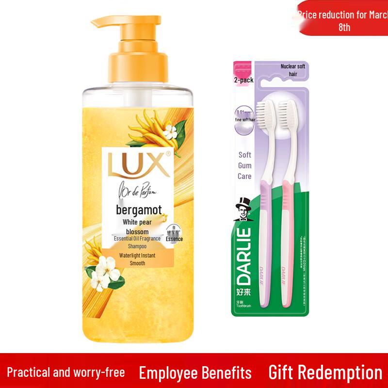 

Darlie Soft Toothbrushes & Lux Fragrance Shampoo Bundle