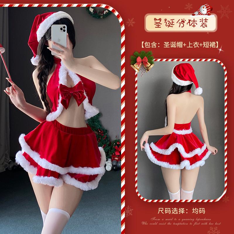 Sex Underwear Christmas Clothing Breast Can Eat Milk Pure Desire Uniform Temptation Passion Christmas Robe Woman