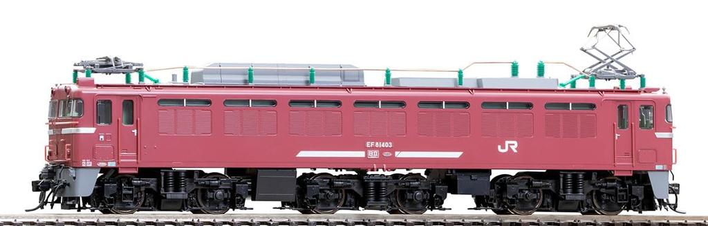 TOMIX HO Gauge JR EF81 400 Series JR Freight Renewal Car Railway Model Electric Locomotive HO-2030
