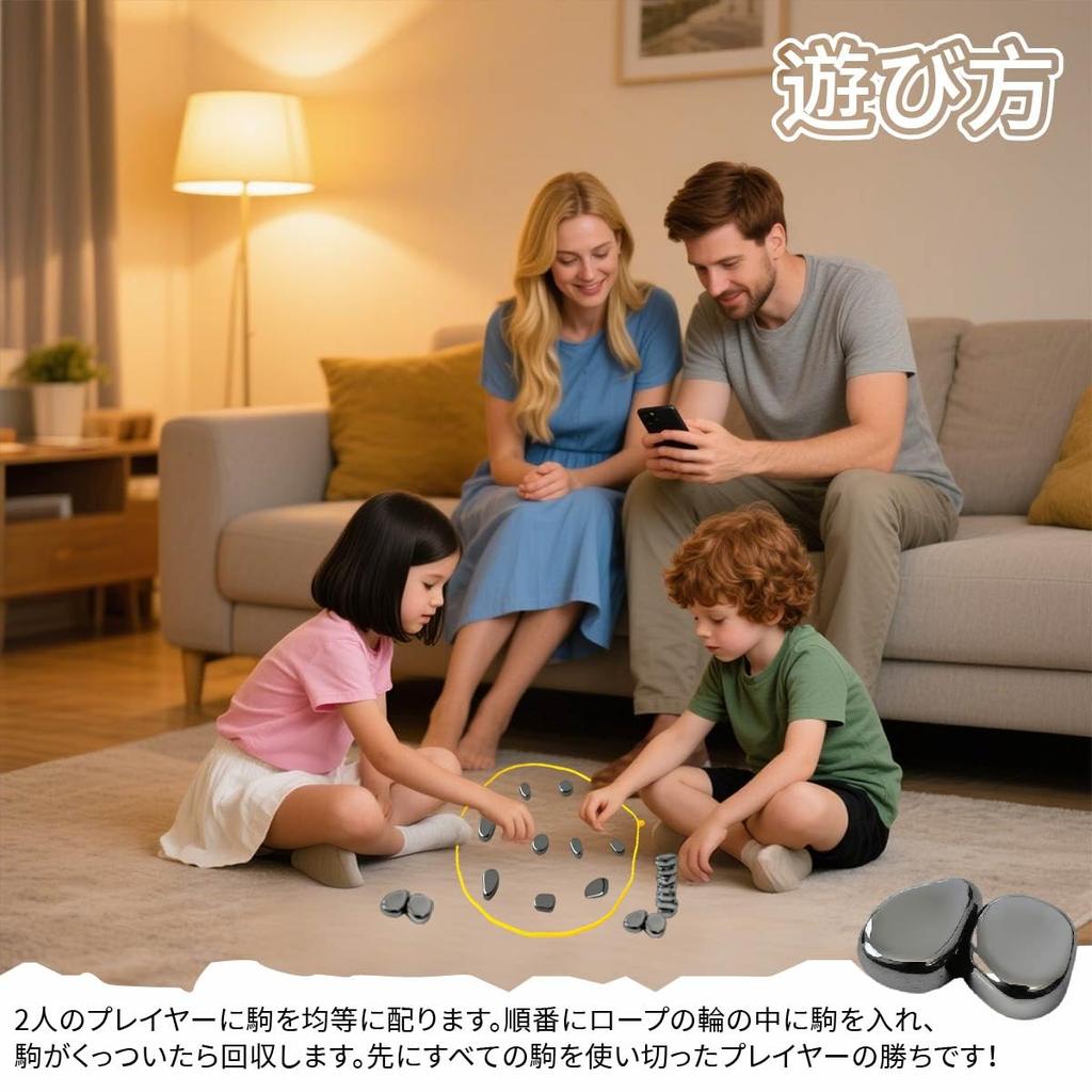TAETOE Magnetic Chess Family Table Magnetic Party Nonaga Board Strategy Game for Adults Brain Training Game, Game, Game, Toy, Game, Game, & Kids,