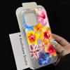 Pink Lily Elegant Flowers Collage Phone Case for Samsung Galaxy A34 A35 A55 A54 A53 S25 Ultra S24 S23 S22 Plus FE S21 Cover