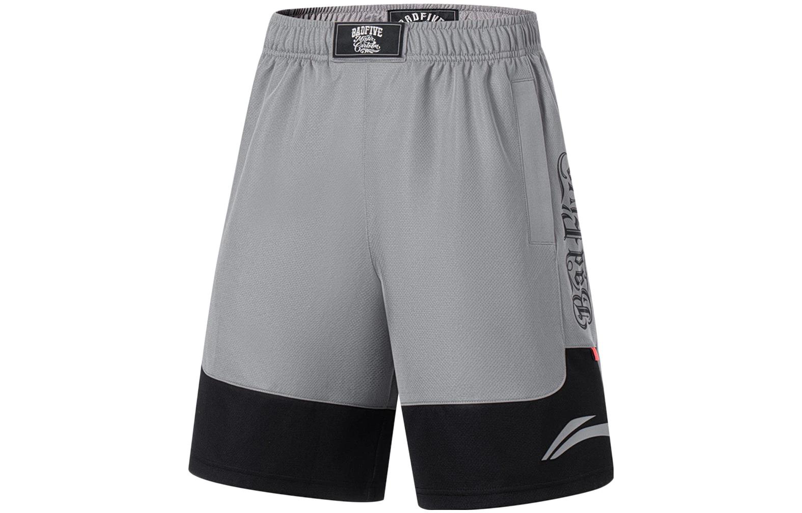 Li Ning Sports Shorts Men s Shark Gray Black AAPT045-9 XS