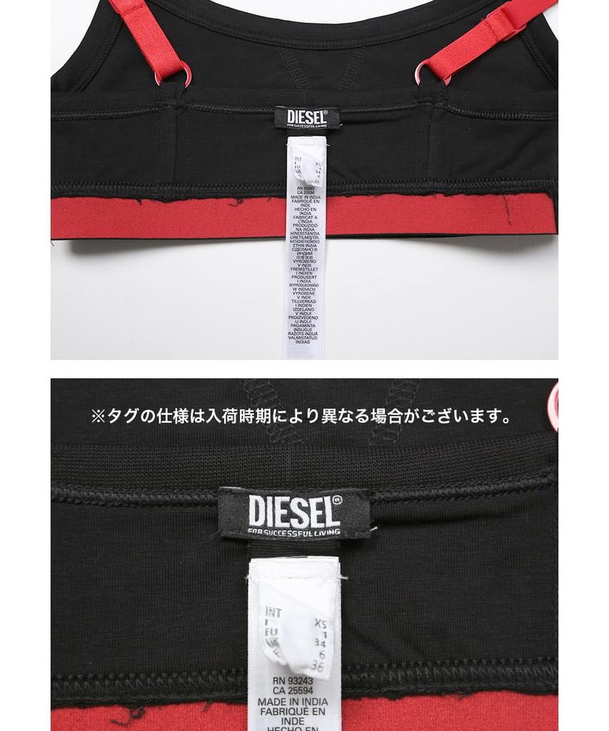 Diesel XS Size Perfect Day Women's Bra, Wireless, (Japan M), Red, Mother's Gift.