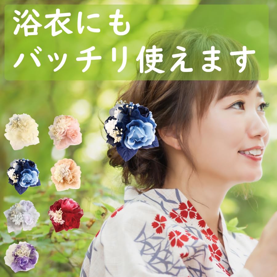 Small for entrance graduation special small bouquet coordination [Crane's Collection] corsage, brooch, clip, pin, 2-way, formal, ceremonies,