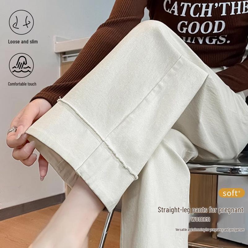 2061# Apricot Cotton Maternity Denim Drawstring Straight-Leg Pants Large