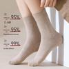 Women's Retro Twist Pure Cotton Mid-Tube Socks - Antibacterial, Deodorant, Autumn/Winter, White Long Socks.
