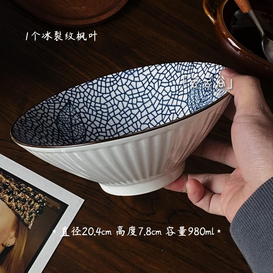 Large Size Hand-Painted Japanese Style Bowl Soup Bowl Ramen Bowl Conical Lid Bowl Family Use for Eating Noodles Rice Noodles