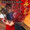 Applicable To Apple 16Pro Rotating New Year's Hair Bracket, Mobile Phone Case iPhone15 Magnetic Suction 14 Four Corners Anti-drop TPU Cover