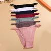 FINETOO 4 Pezzi Mutandine da Donna in Cotone Sexy Anello Metallico in Vita Biancheria Intima Mutandine Traspiranti Lisce Slip Morbidi da Donna Lingerie Comfort