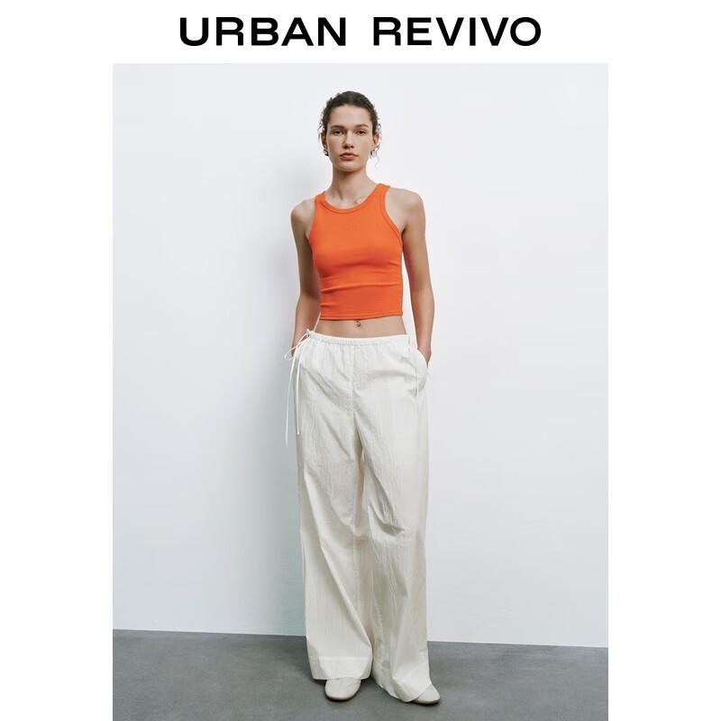 UR 2025 Autumn Women's Casual Wide-Leg Pants