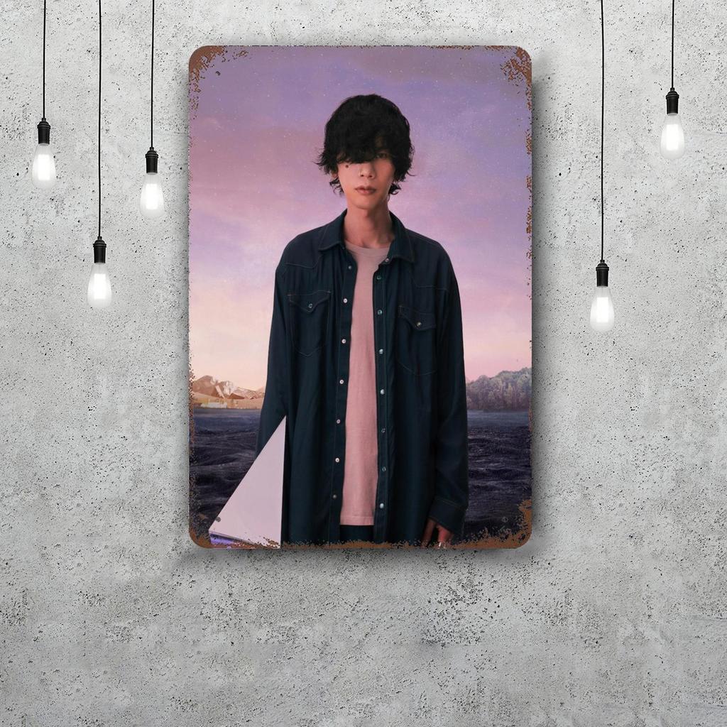Kenshi Yonezu Classic Poster Rusty Metal Plaque Retro Decorative Plate Bar Man Cave Garage Club Metal Sign Wall Decoration