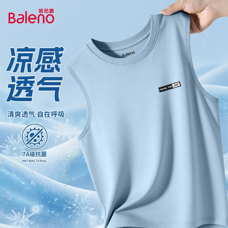 Baleno Men s 2026 Cooling Anti-bacterial Sleeveless Vest L