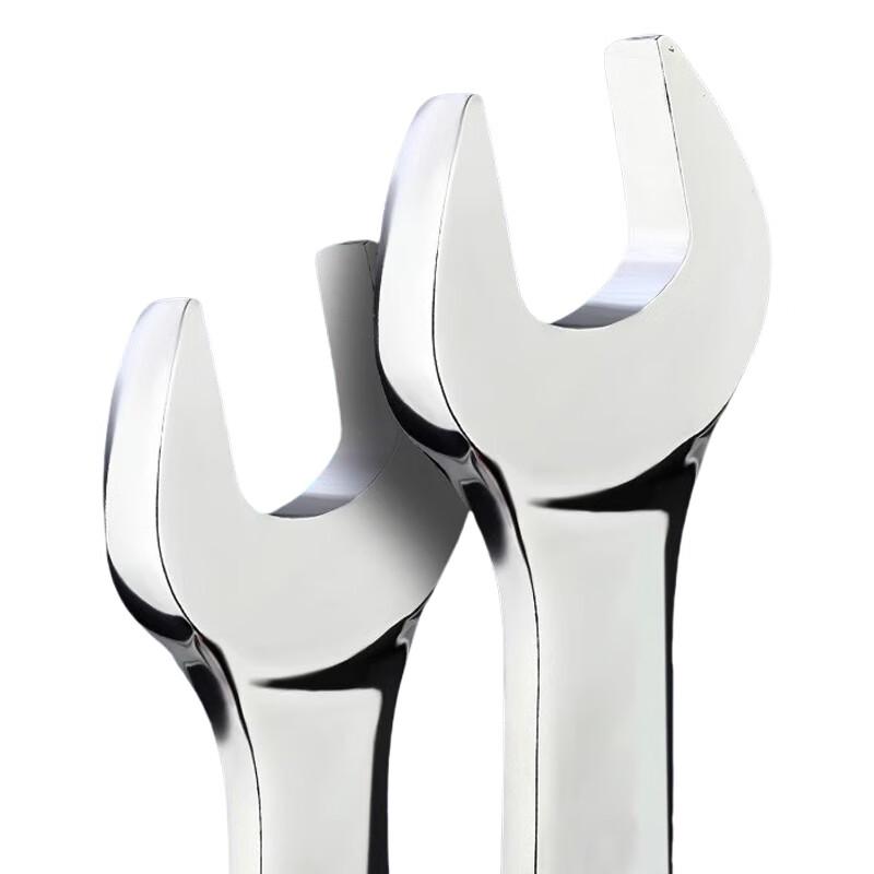 Jucheng Double-Ended Open-End Wrench
