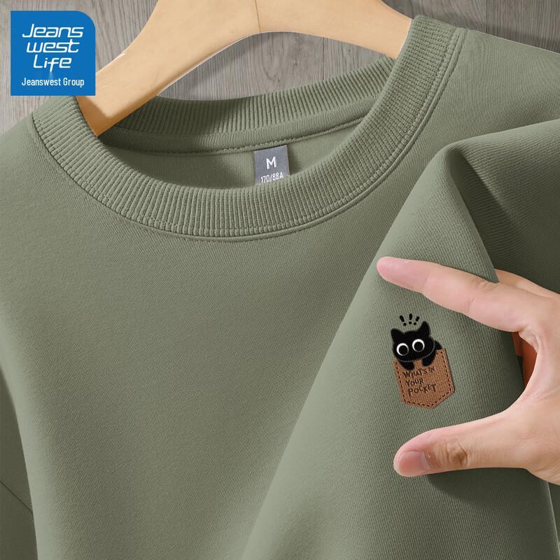 JEANSWEST LIFE Men's Cat Print Round Neck Sweatshirt