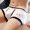 Trendy Men's Boxer Briefs: Breathable Ice Silk Sports Shorts with a Student-Inspired Design.