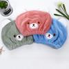 Hair Drying Cap Fluffy Quick-dry Coral Fleece Multi-functional Kids Cartoon Elastic Hair Hat