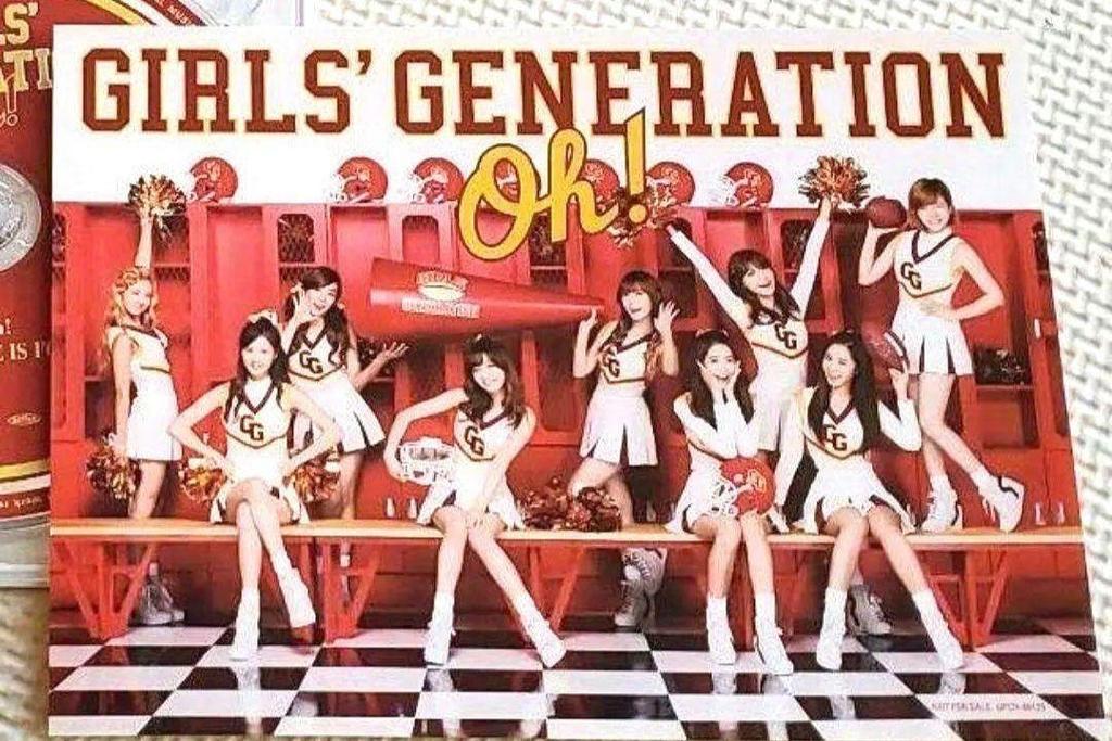 [USED] Girls' Generation oh! First limited edition CD+DVD