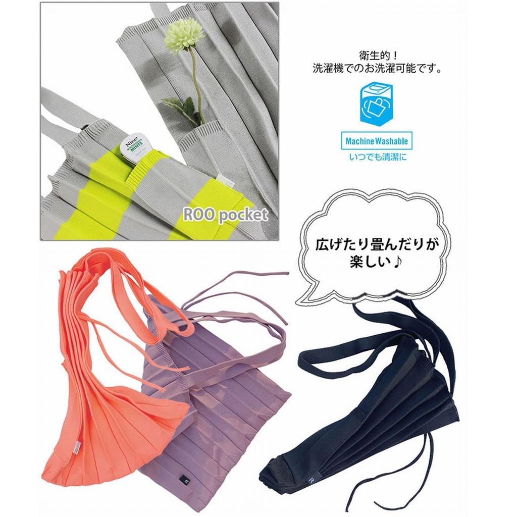 Knit Folding Pleated A4 Size Tote Bag EU A4 Souffle [Rootote] (Orange)